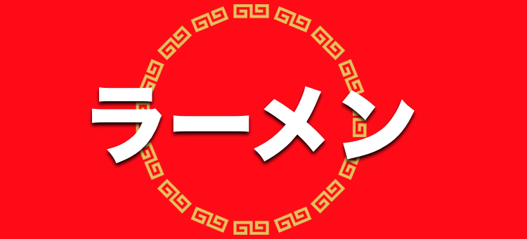 cook 今日なに作ろ？